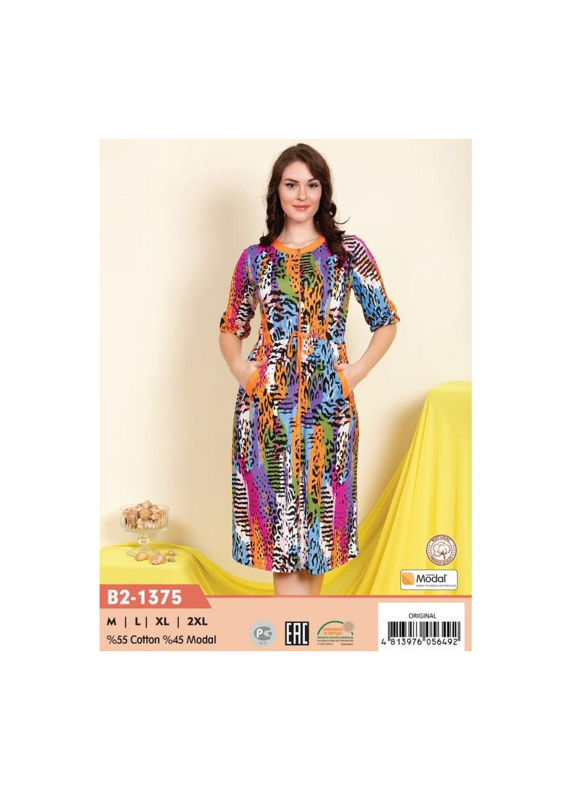 Халат Женский Modal (M+L+XL+2XL) COCOON CCNB2-1375_ORI — купить оптом из Турции