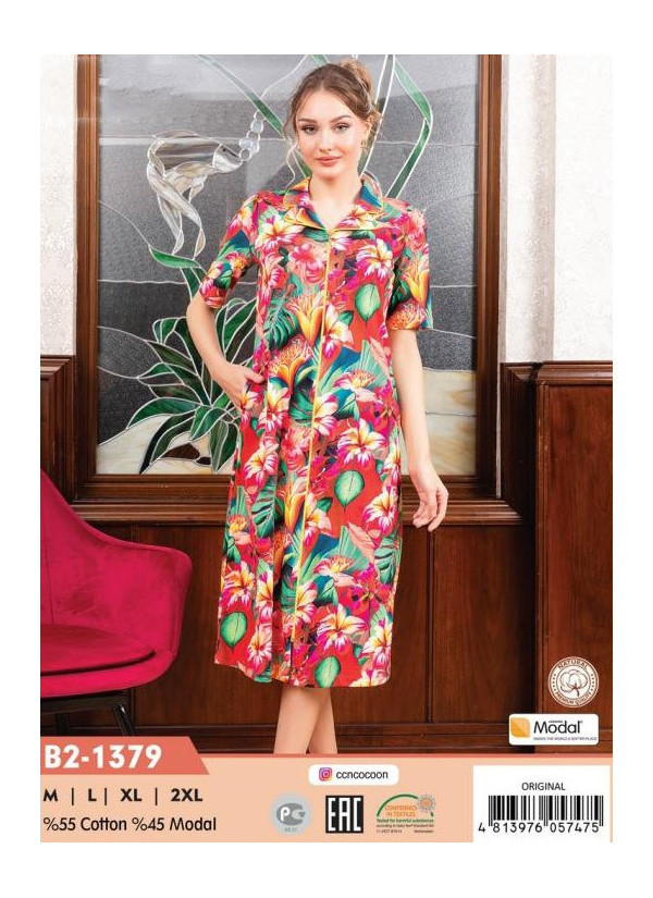 CCNB2-1379_ORI Modal Women's Robe (M+L+XL+2XL) — factory-direct from Turkey