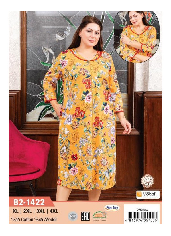 CCNB2-1422_ORI Modal Women's Robe (XL+XXL+3XL+4XL) — direct Turkish factory supply