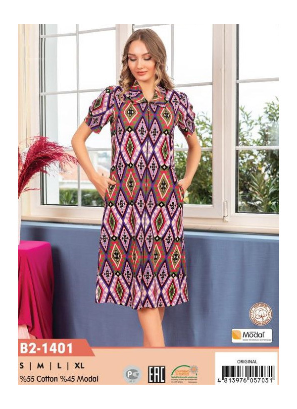CCNB2-1401_ORI Modal Women's Robe (S+M+L+XL) — wholesale from Turkey