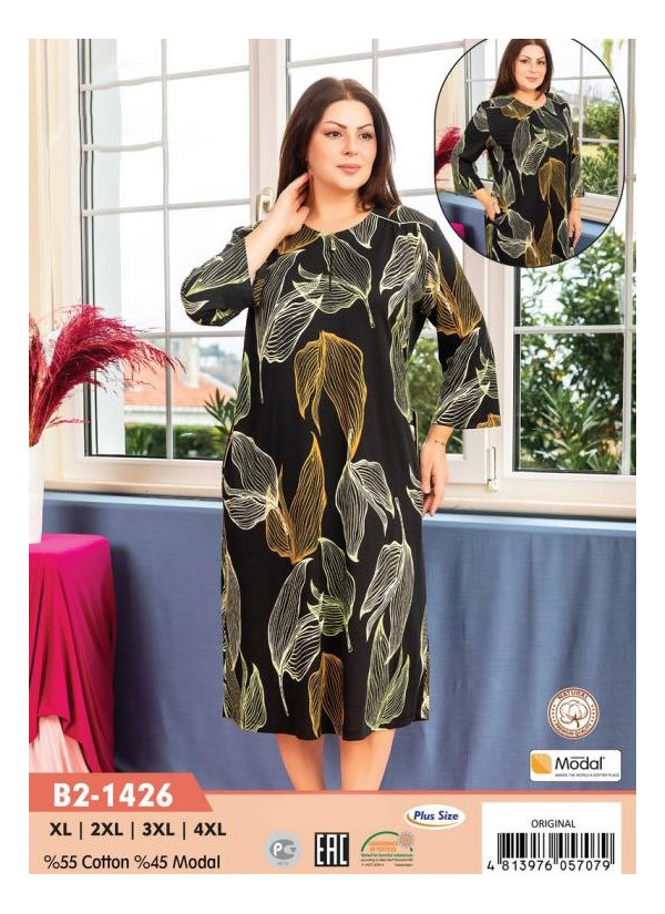 Халат Женский Modal (XL+XXL+3XL+4XL) COCOON CCNB2-1426_ORI — турецкий текстиль оптом