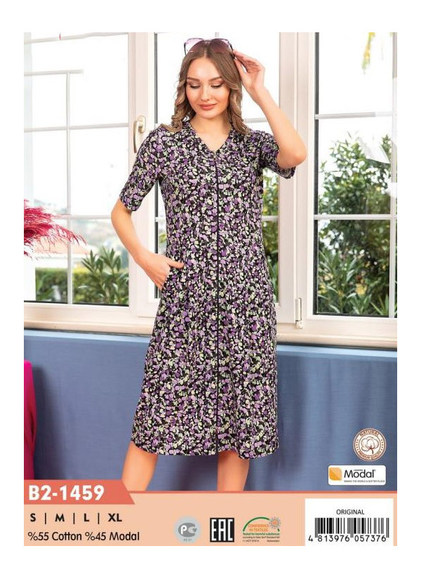 CCNB2-1459_ORI Modal Women's Robe (S+M+L+XL) — direct Turkish factory supply