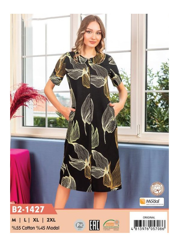 Халат Женский Modal (M+L+XL+2XL) COCOON CCNB2-1427_ORI — купить оптом из Турции