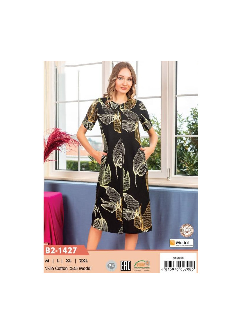 CCNB2-1427_ORI Modal Women's Robe (M+L+XL+2XL) — wholesale from Turkey