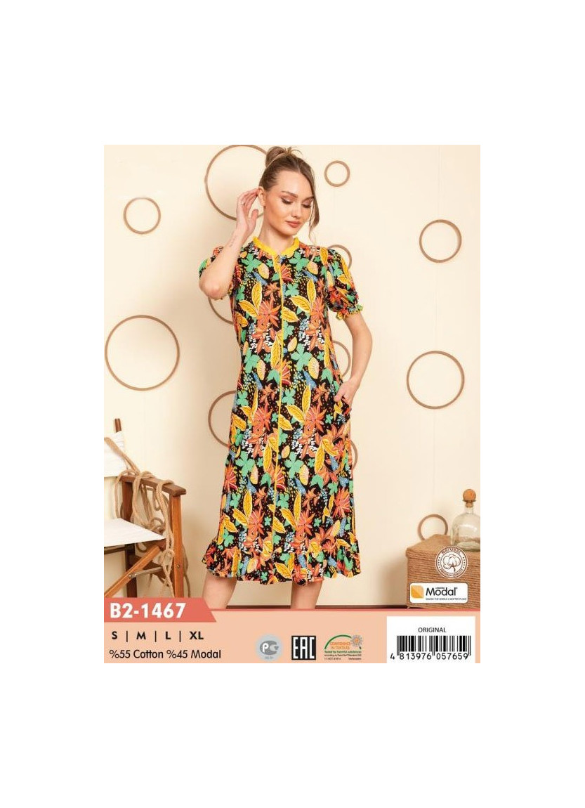 CCNB2-1467_ORI Modal Women's Robe (S+M+L+XL) — factory-direct from Turkey
