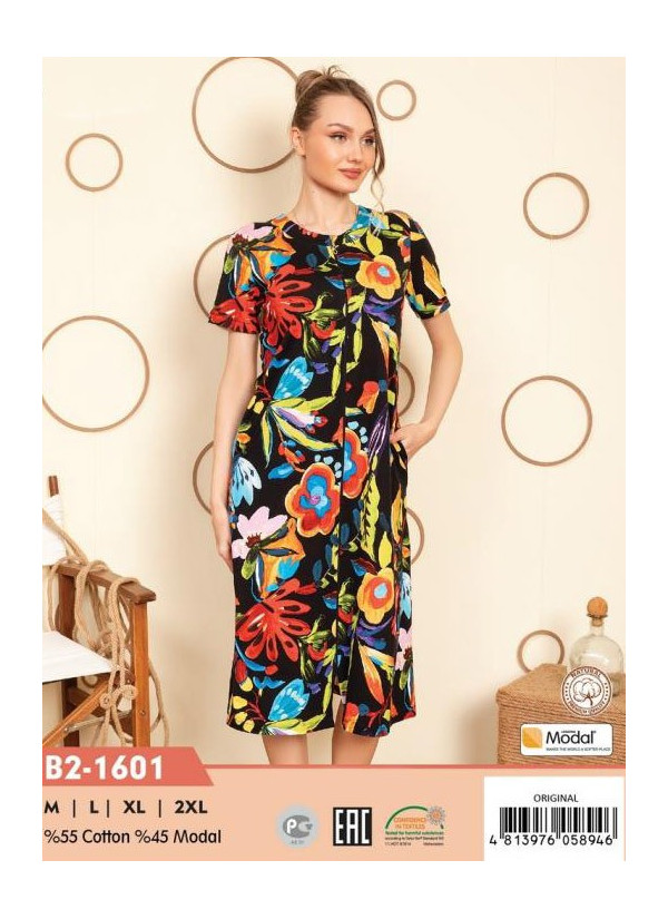 CCNB2-1601_ORI Modal Women's Robe (M+L+XL+2XL) — wholesale from Turkey