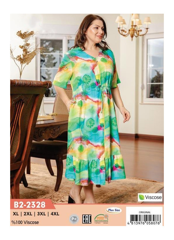 CCNB2-2328_ORI Viscose Women's Robe (XL+2XL+3XL+4XL) — factory-direct from Turkey