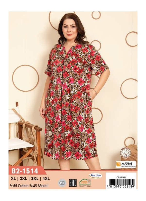 CCNB2-1514_ORI Modal Women's Robe (XL+XXL+3XL+4XL) — direct Turkish factory supply