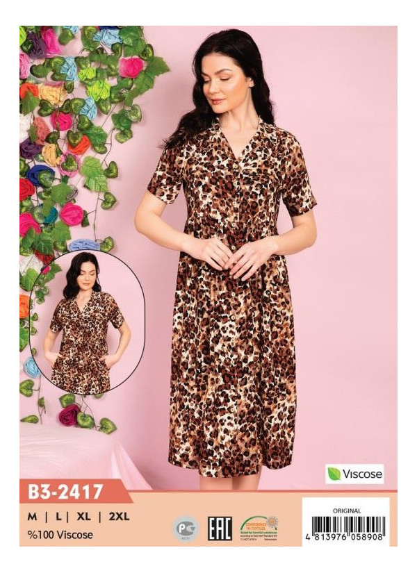 CCNB3-2417_ORI Viscose Women's Robe (M+L+XL+2XL) — Turkish textile wholesale