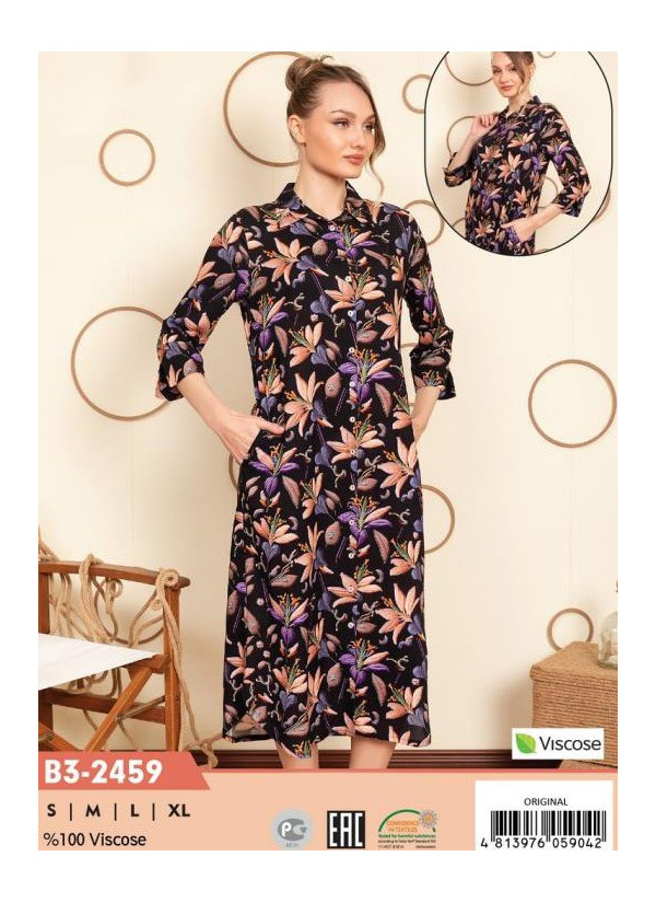 CCNB3-2459_ORI Viscose Women's Robe (S+M+L+XL) — direct Turkish factory supply