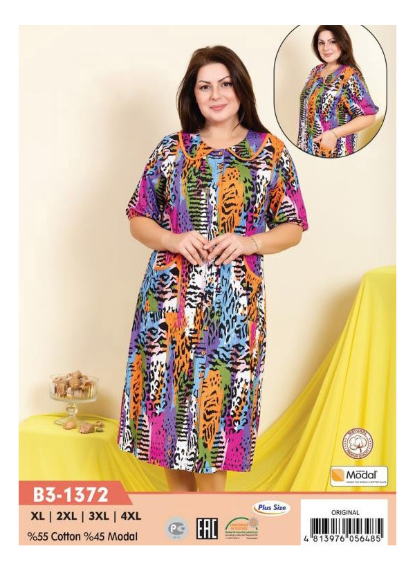 CCNB3-1372_ORI Modal Women's Robe (XL+XXL+3XL+4XL) — factory-direct from Turkey