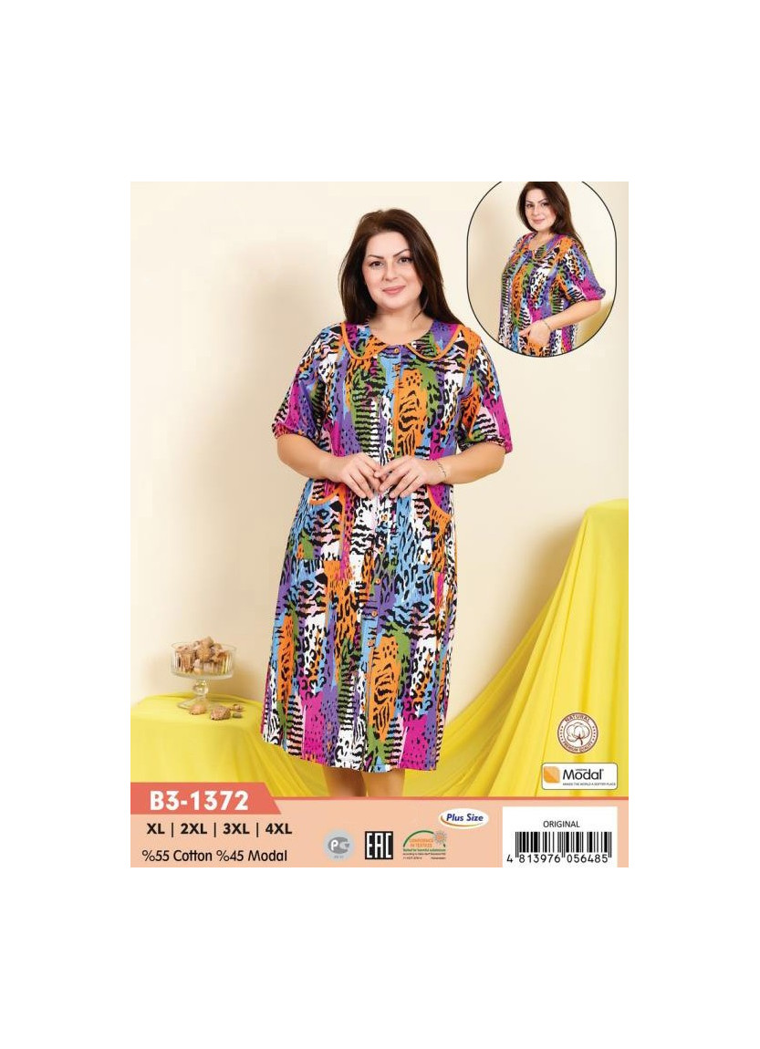 Халат Женский Modal (XL+XXL+3XL+4XL) COCOON CCNB3-1372_ORI — оптовая поставка из Турции