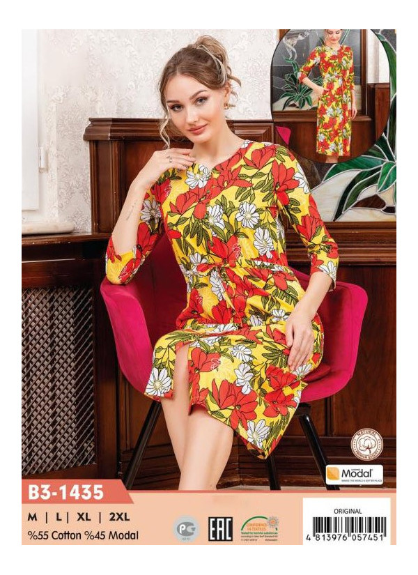 CCNB3-1435_ORI Modal Women's Robe (M+L+XL+2XL) — Turkish textile wholesale