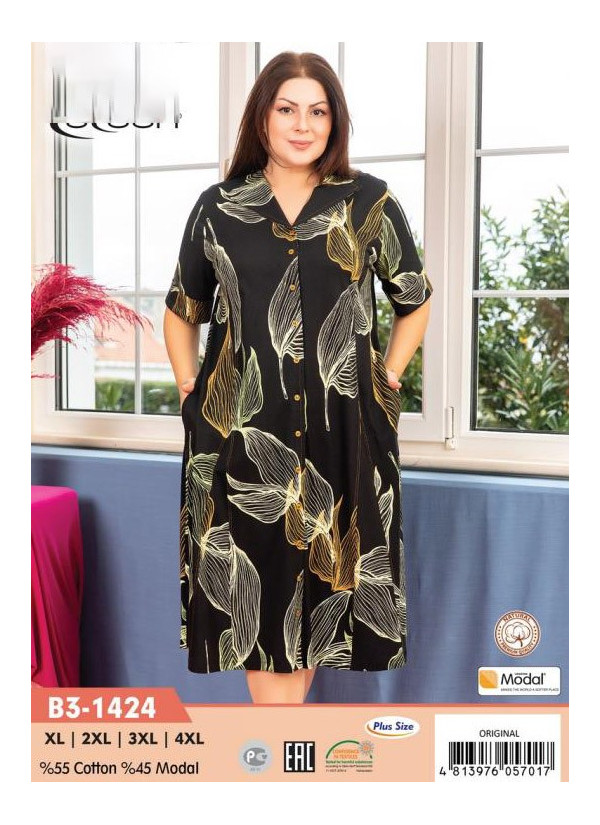 CCNB3-1424_ORI Modal Women's Robe (XL+XXL+3XL+4XL) — wholesale from Turkey