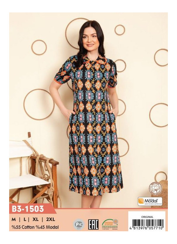 CCNB3-1503_ORI Modal Women's Robe (M+L+XL+2XL) — factory-direct from Turkey