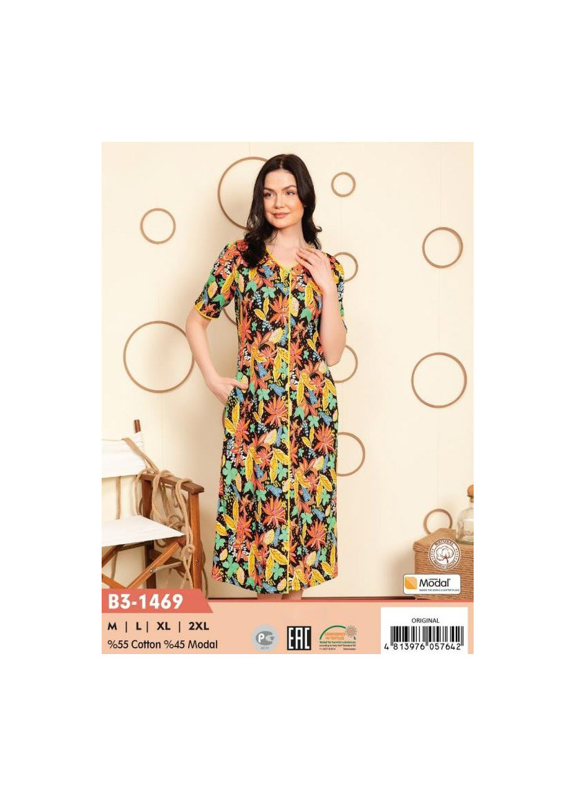 CCNB3-1469_ORI Modal Women's Robe (M+L+XL+2XL) — Turkish textile wholesale