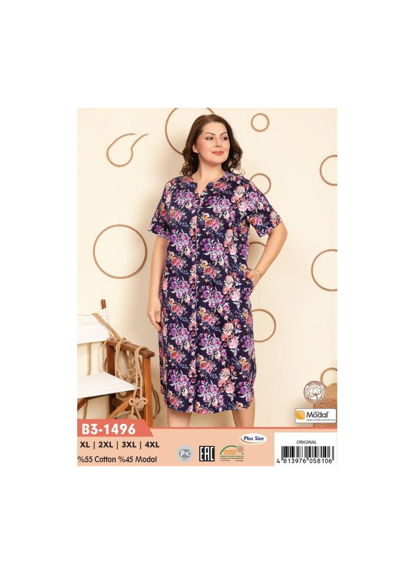 Халат Женский Modal (XL+2XL+3XL+4XL) COCOON CCNB3-1496_ORI — оптовая поставка из Турции