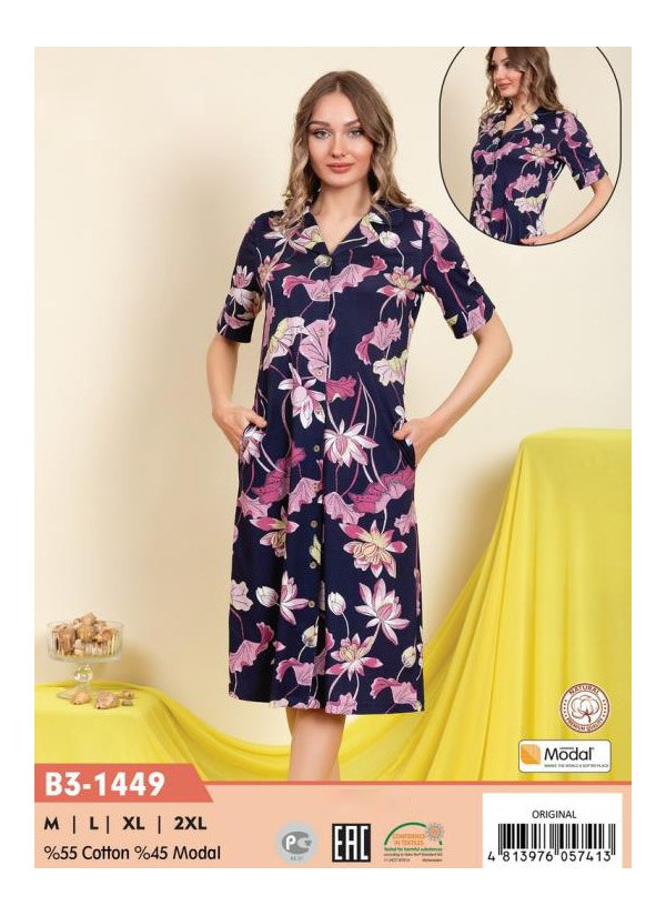 CCNB3-1449_ORI Modal Women's Robe (M+L+XL+2XL) — Turkish textile wholesale