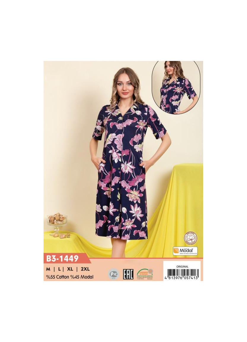 CCNB3-1449_ORI Modal Women's Robe (M+L+XL+2XL) — Turkish textile wholesale