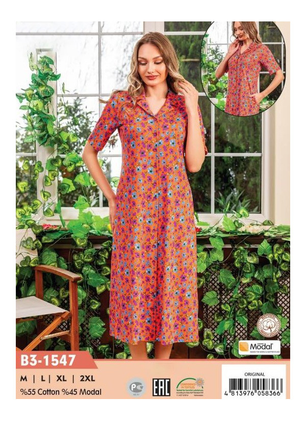 CCNB3-1547_ORI Modal Women's Robe (M+L+XL+2XL) — wholesale from Turkey