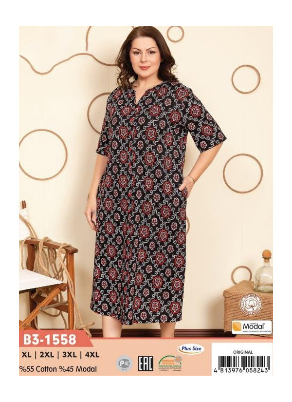 CCNB3-1558_ORI Modal Women's Robe (XL+2XL+3XL+4XL) — factory-direct from Turkey