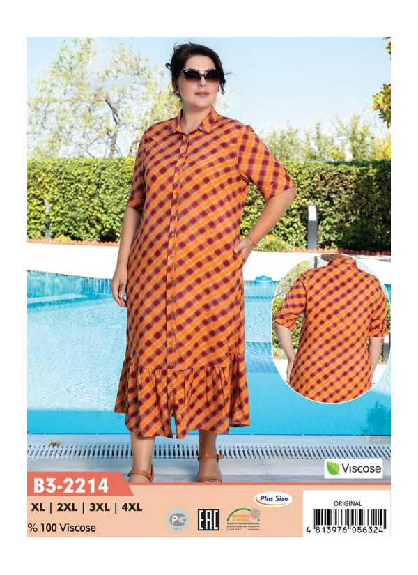 CCNB3-2214_ORI Viscose Women's Robe (XL+2XL+3XL+4XL) — Turkish textile wholesale
