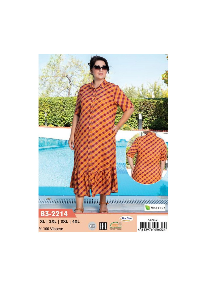 CCNB3-2214_ORI Viscose Women's Robe (XL+2XL+3XL+4XL) — Turkish textile wholesale
