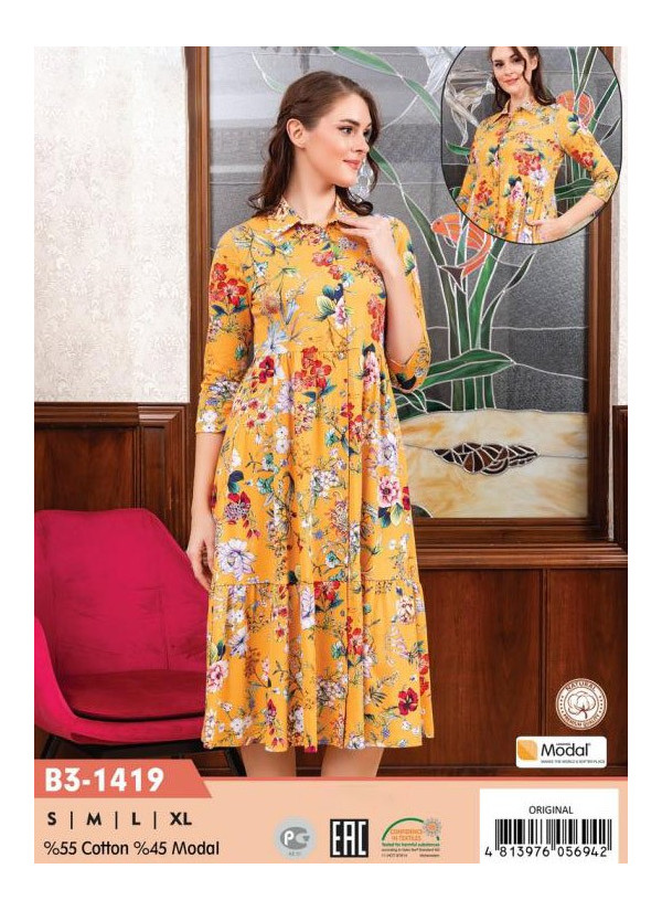 CCNB3-1419_ORI Modal Women's Robe (S+M+L+XL) — wholesale from Turkey
