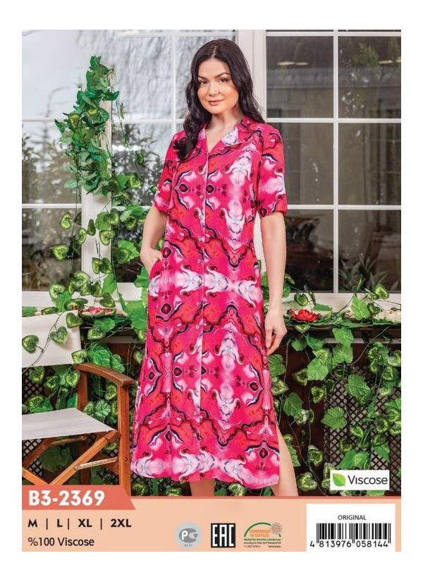 CCNB3-2369_ORI Viscose Women's Robe (M+L+XL+2XL) — wholesale from Turkey