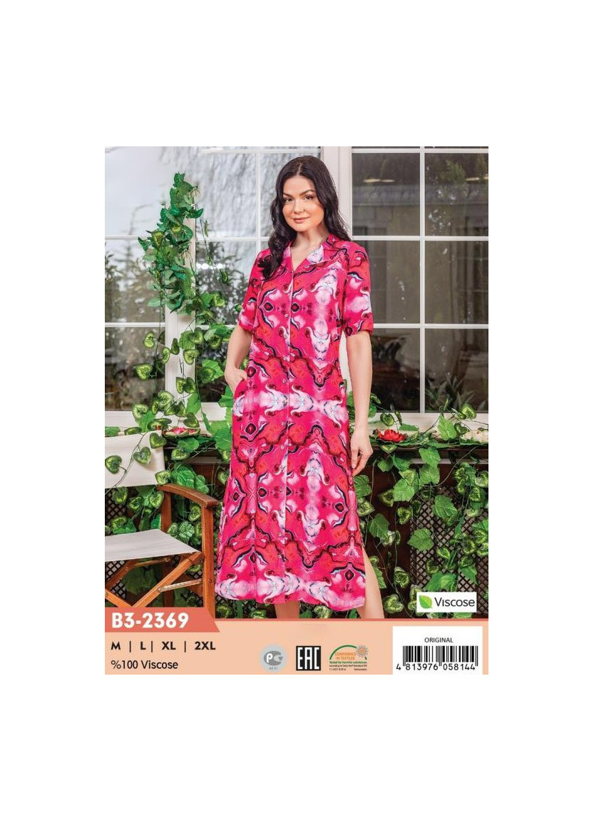 CCNB3-2369_ORI Viscose Women's Robe (M+L+XL+2XL) — wholesale from Turkey