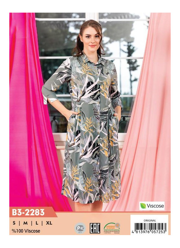 CCNB3-2283_ORI Viscose Women's Robe (S+M+L+XL) — Turkish textile wholesale