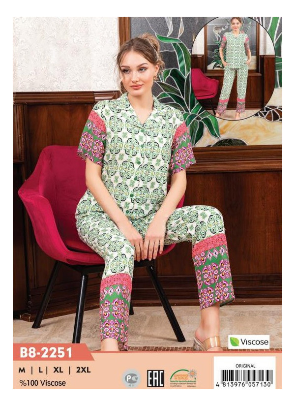 CCNB8-2251_ORI Viscose Women's Pajama Set (M+L+XL+XXL) — wholesale from Turkey
