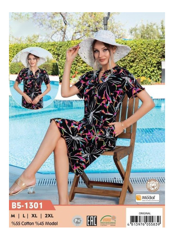 CCNB5-1301_ORI Modal Dress (M+L+XL+2XL) — wholesale from Turkey