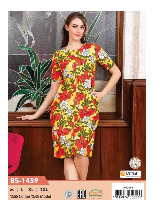 CCNB5-1439_ORI Modal Dress (M+L+XL+2XL) — Turkish textile wholesale