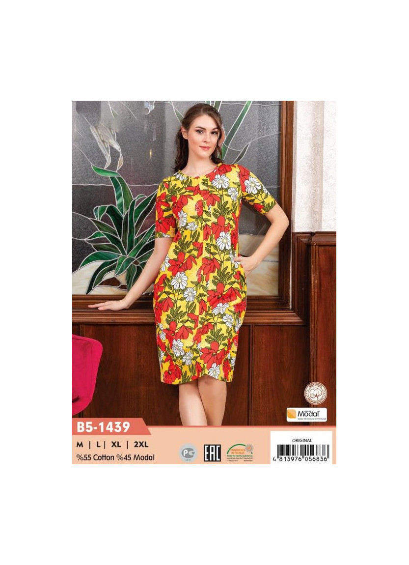 CCNB5-1439_ORI Modal Dress (M+L+XL+2XL) — Turkish textile wholesale