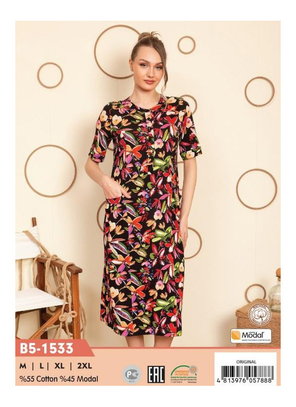 CCNB5-1533_ORI Modal Dress (M+L+XL+2XL) — wholesale from Turkey