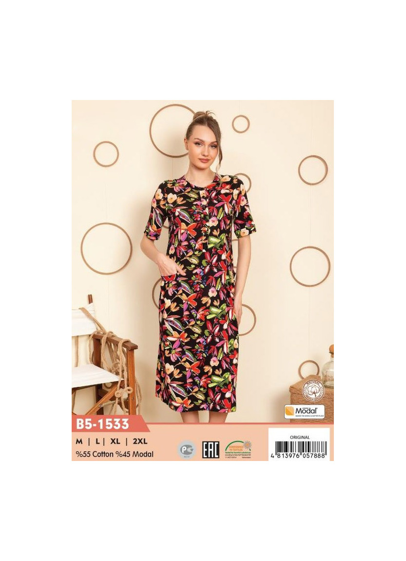 Платье Modal (M+L+XL+2XL) COCOON CCNB5-1533_ORI — купить оптом из Турции