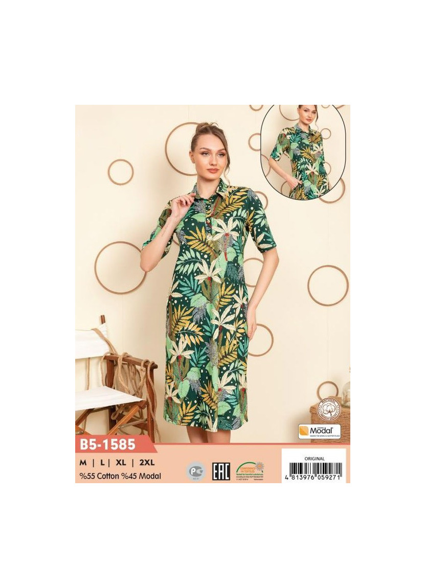 Платье Modal (M+L+XL+2XL) COCOON CCNB5-1585_ORI — купить оптом из Турции