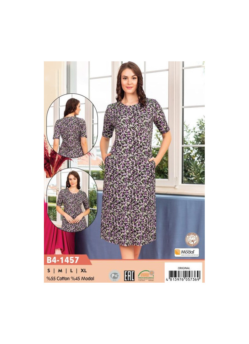 Платье Modal (S+M+L+XL) COCOON CCNB4-1457_ORI — купить оптом из Турции