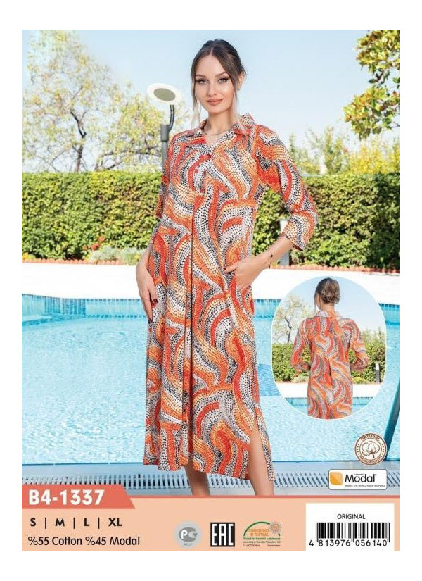 CCNB4-1337_ORI Modal Dress (S+M+L+XL) — wholesale from Turkey