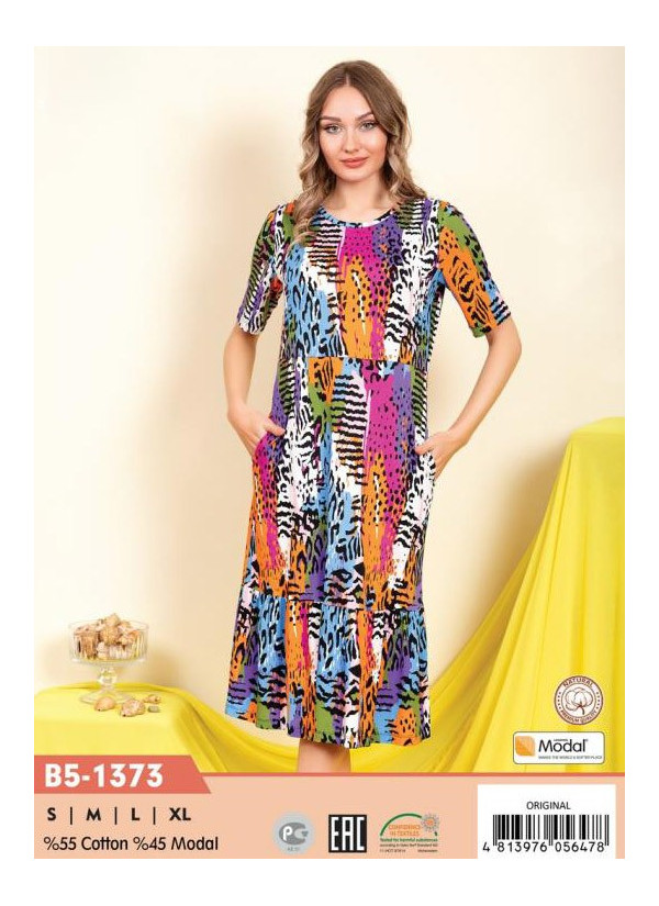 CCNB5-1373_ORI Modal Dress (S+M+L+XL) — wholesale from Turkey