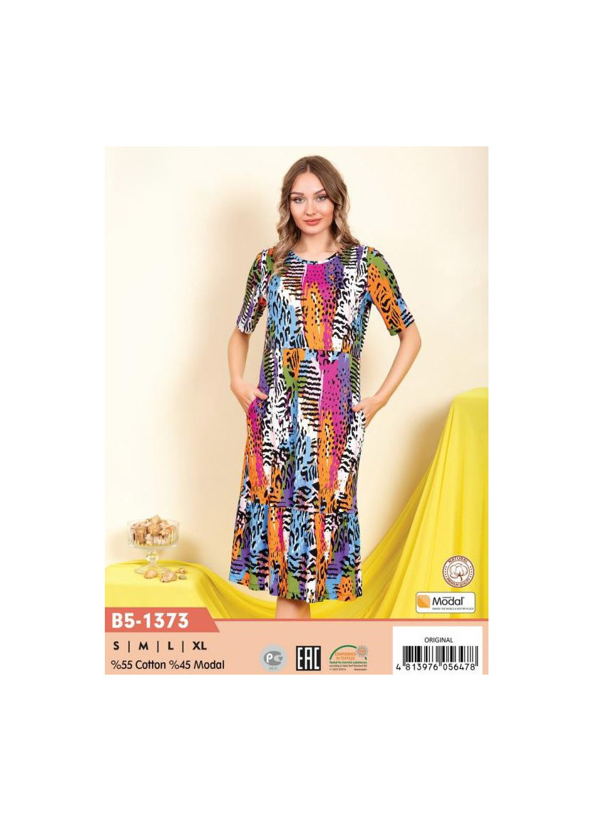 Платье Modal (S+M+L+XL) COCOON CCNB5-1373_ORI — купить оптом из Турции