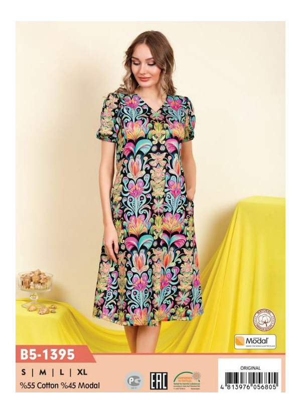 CCNB5-1395_ORI Modal Dress (S+M+L+XL) — Turkish textile wholesale