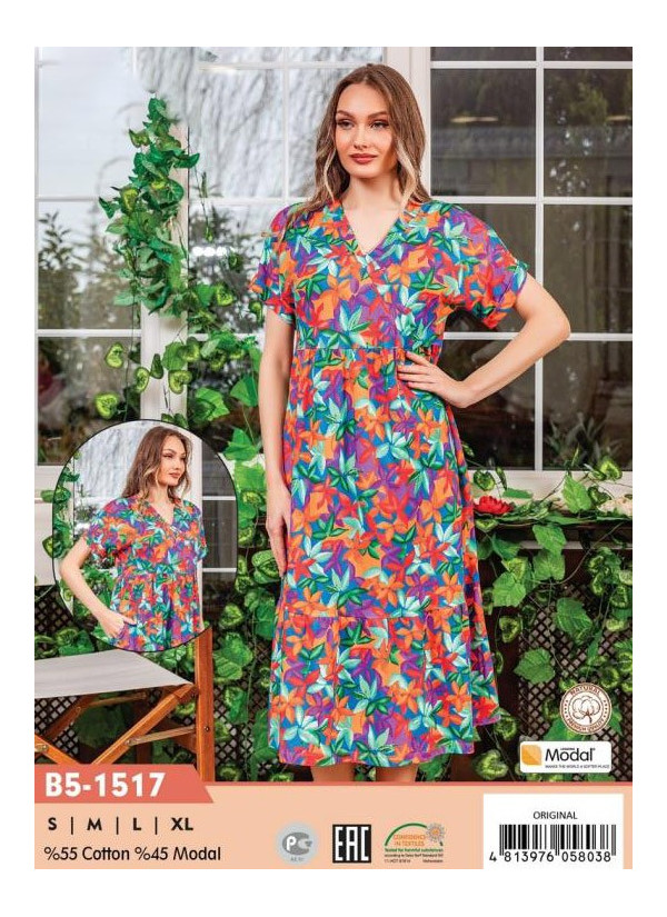 CCNB5-1517_ORI Modal Dress (S+M+L+XL) — wholesale from Turkey