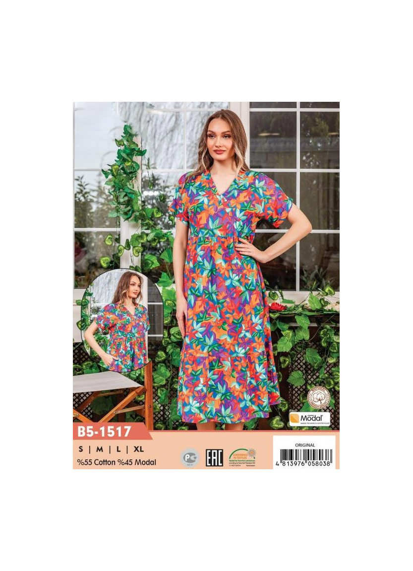 CCNB5-1517_ORI Modal Dress (S+M+L+XL) — wholesale from Turkey