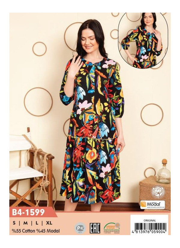 CCNB4-1599_ORI Modal Dress (S+M+L+XL) — Turkish textile wholesale