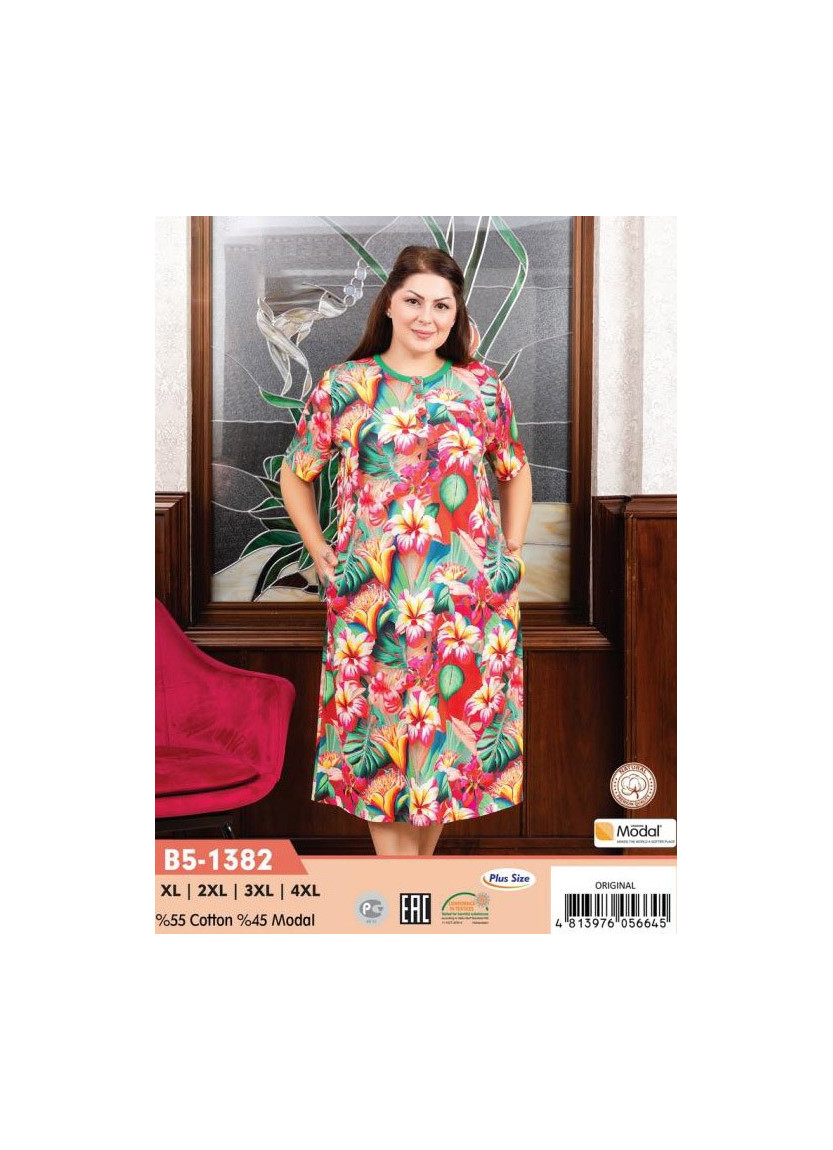 Платье Modal (XL+2XL+3XL+4XL) COCOON CCNB5-1382_ORI — оптовая поставка из Турции