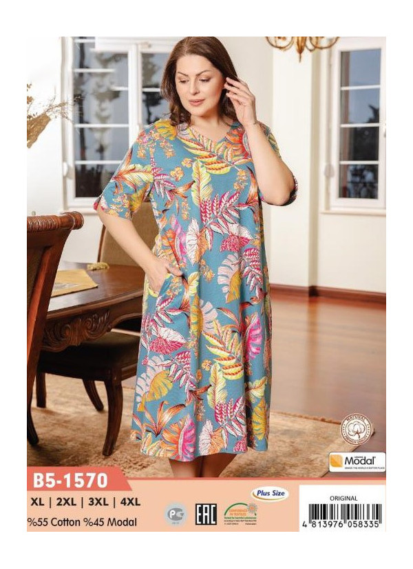 CCNB5-1570_ORI Modal Dress (XL+2XL+3XL+4XL) — direct Turkish factory supply