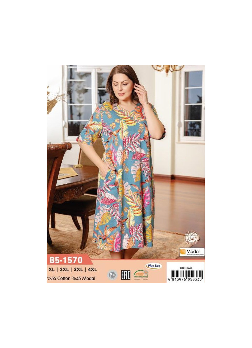 Платье Modal (XL+2XL+3XL+4XL) COCOON CCNB5-1570_ORI — оптом для магазинов и бутиков