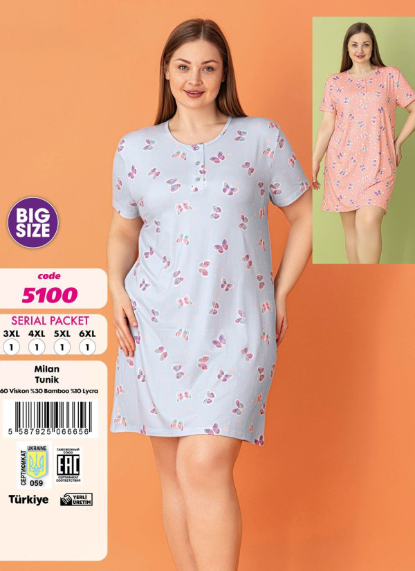 Violet 5100 Viscose Nightdress (3XL+4XL+5XL+6XL) — factory-direct from Turkey 2